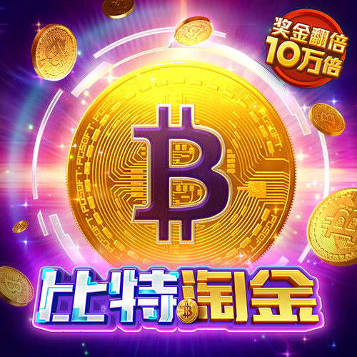 188博金宝网站下载